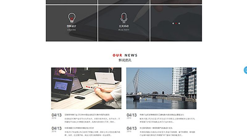 上海企业宣传片制作哪家便宜