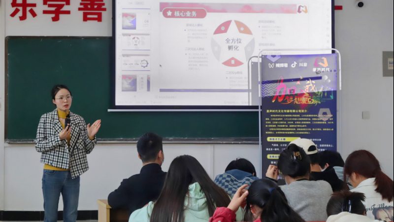 品牌策划公司排名揭秘：如何选择优质合作伙伴
