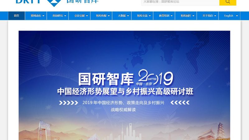博物馆纪录片拍摄时长规定解析