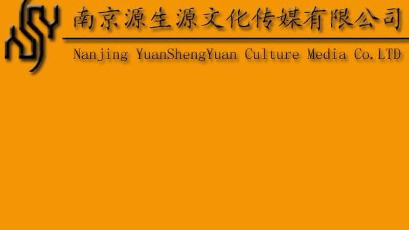企业宣传三维动画制作：参数选择背后的逻辑