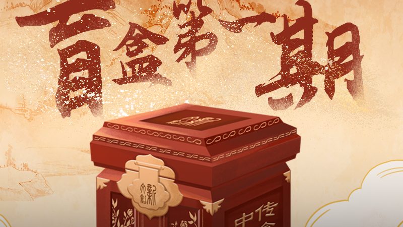 上海路演活动策划哪家专业