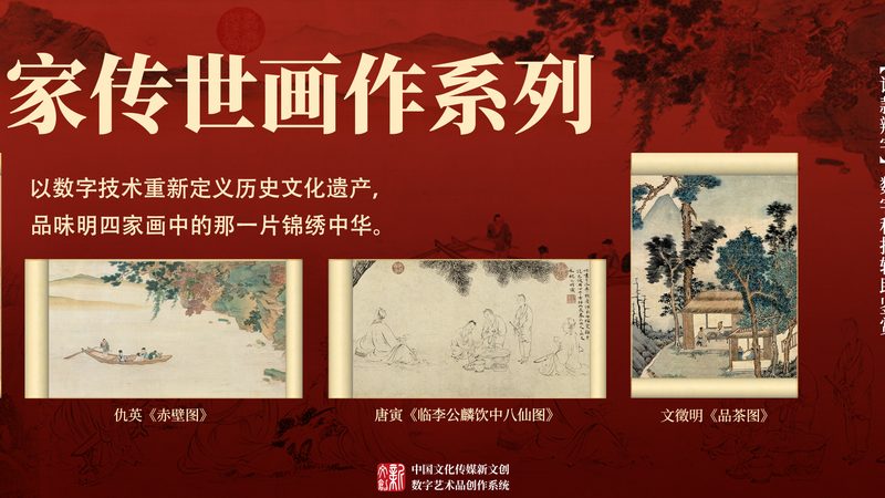 产品宣传片叙事风格：揭秘不同类型背后的故事魅力