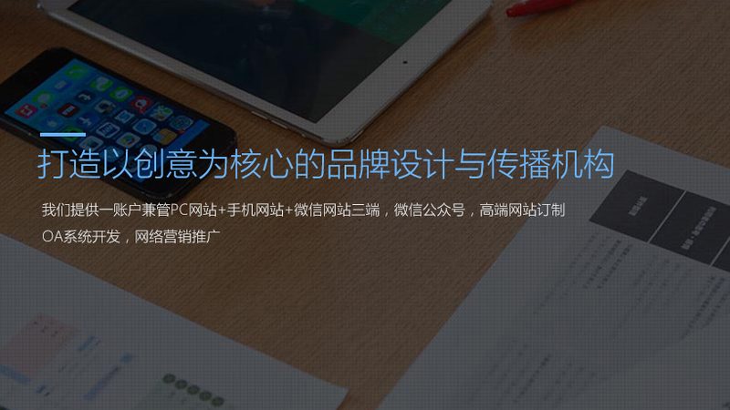 以下是对北京公关传媒公司排名前十的简要解析：
