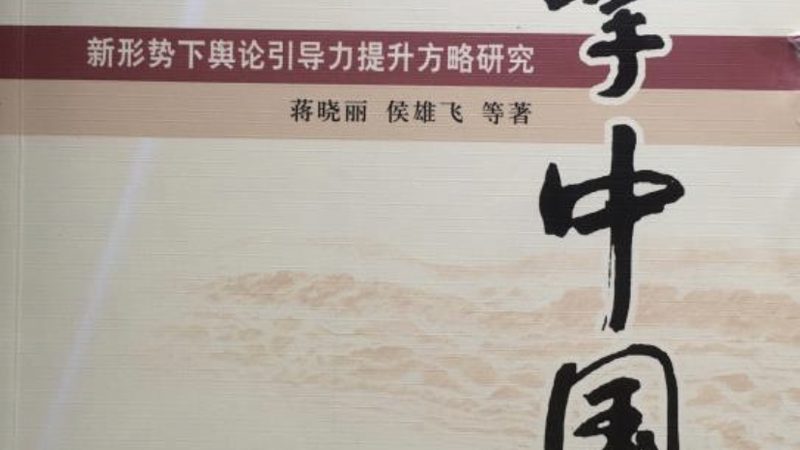 广告公司还是传媒公司？别再傻傻分不清