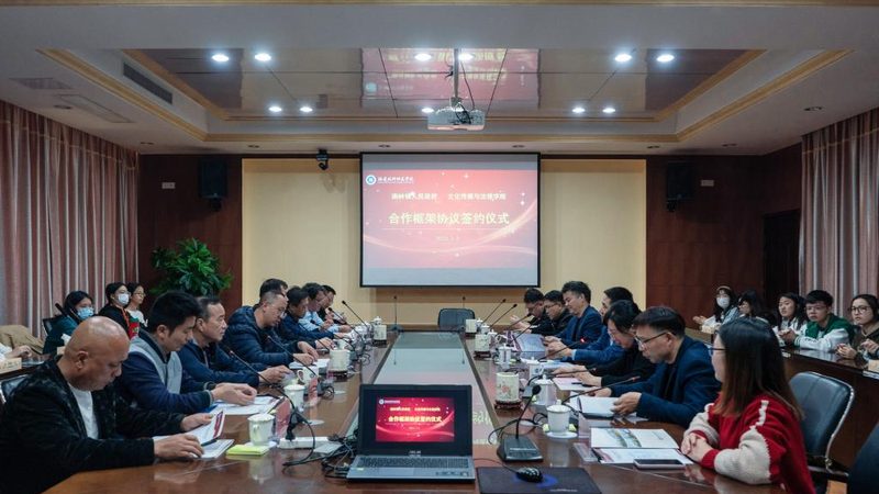 揭秘本地生活媒介投放代理：如何精准触达目标受众