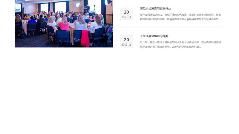 三维建模软件拓扑优化参数：揭秘高效设计的秘诀