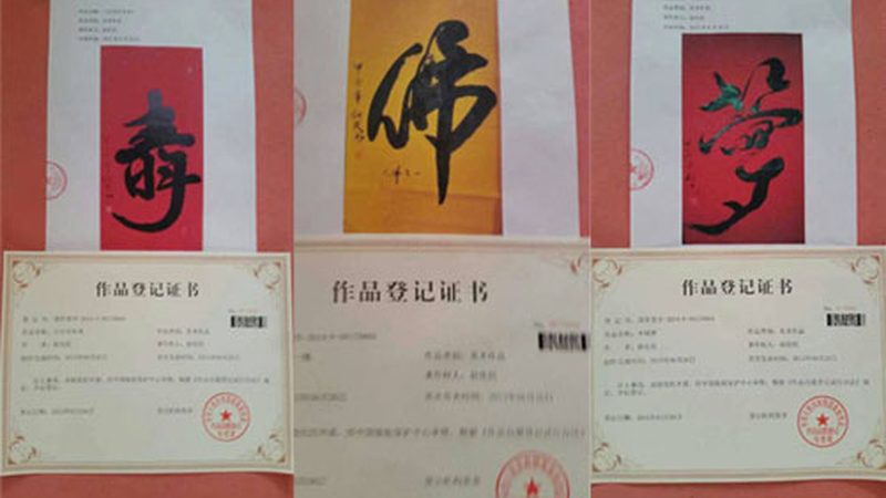 美食短视频背景音乐推荐