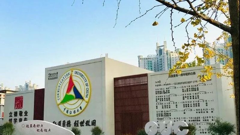 看懂上海vi设计效果图，先抓住这三条线