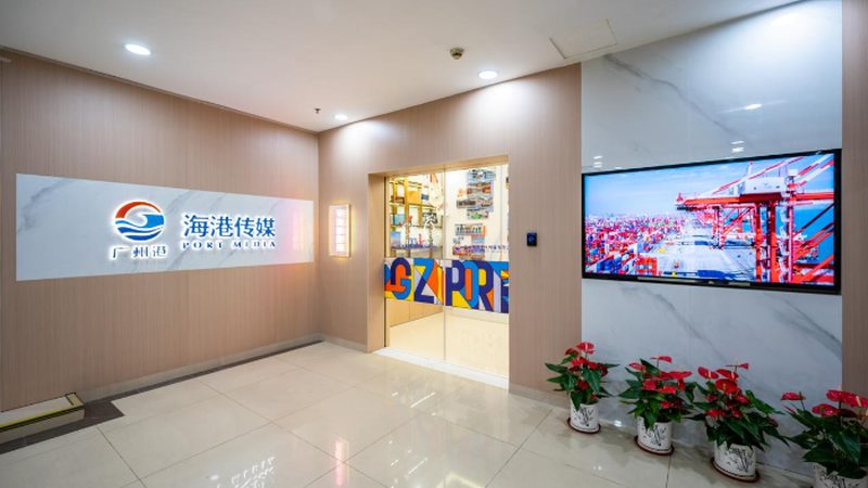 创意会议主题策划：打造独特记忆点，提升会议效果